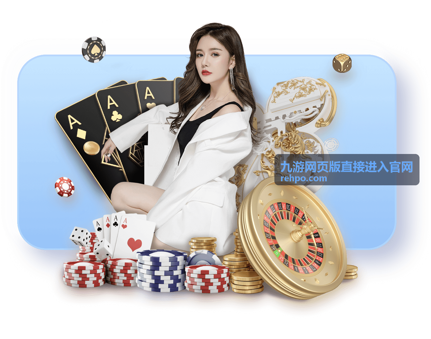 仙侠情缘网页版 角色扮演游戏在线玩